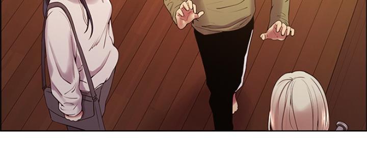 《诚征室友》第54话 第53页