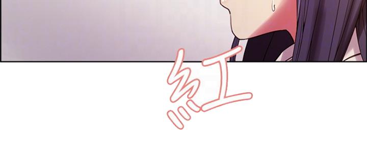 《诚征室友》第54话 第60页