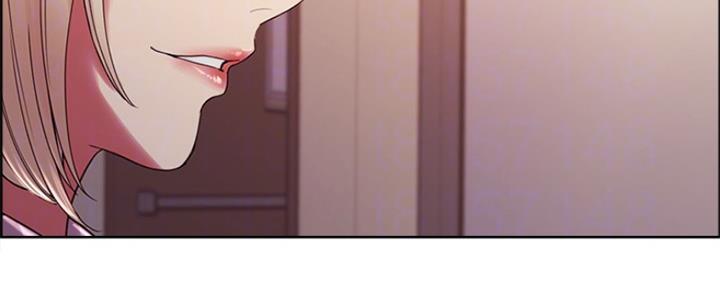 《诚征室友》第54话 第63页