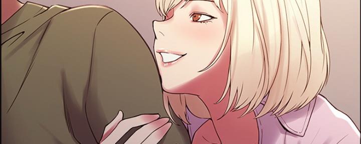 《诚征室友》第54话 第70页