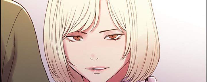 《诚征室友》第54话 第77页