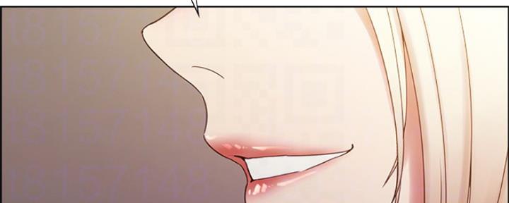 《诚征室友》第54话 第84页