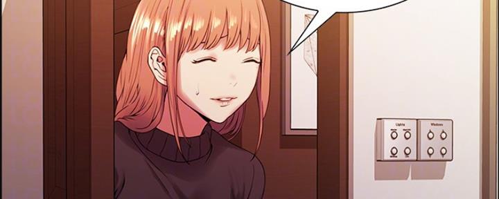 《诚征室友》第54话 第89页