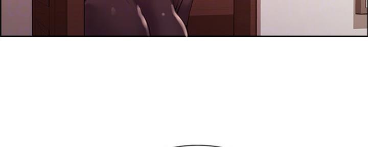 《诚征室友》第54话 第90页