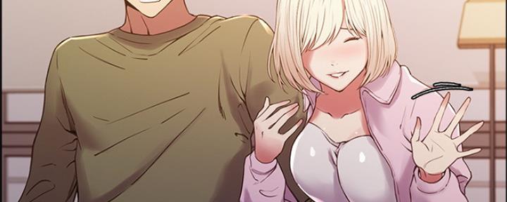 《诚征室友》第54话 第92页