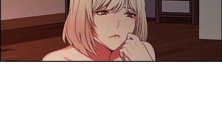 《诚征室友》第52话 第14页