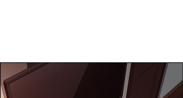 《诚征室友》第52话 第1页