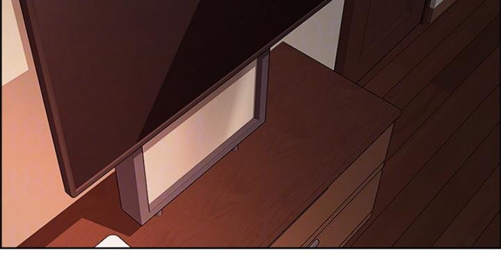 《诚征室友》第52话 第2页