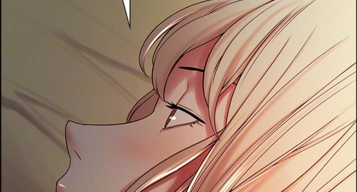 《诚征室友》第52话 第50页