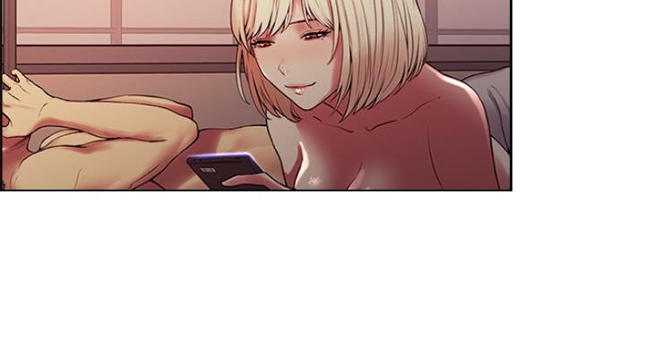 《诚征室友》第52话 第7页