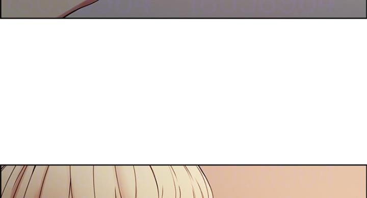 《诚征室友》第52话 第80页