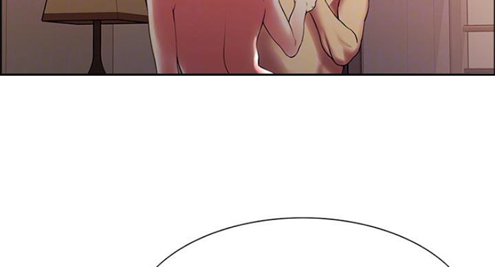 《诚征室友》第52话 第84页