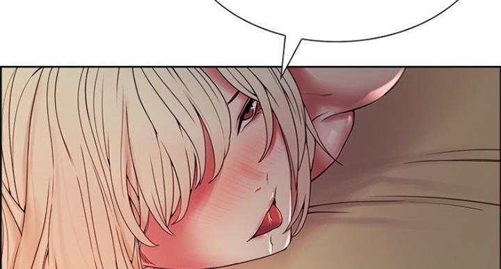 《诚征室友》第51话 第26页
