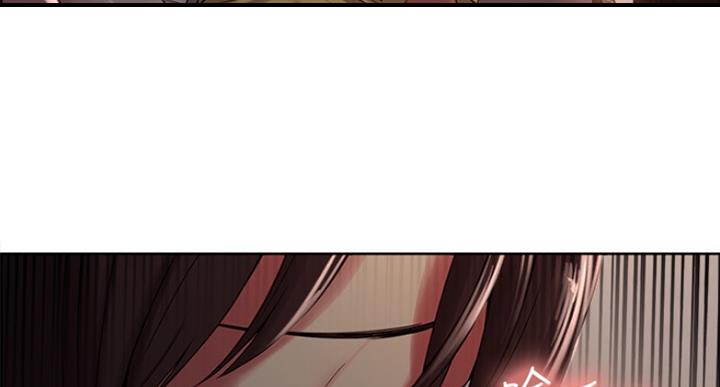 《诚征室友》第51话 第42页