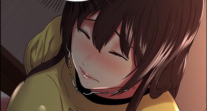 《诚征室友》第51话 第52页