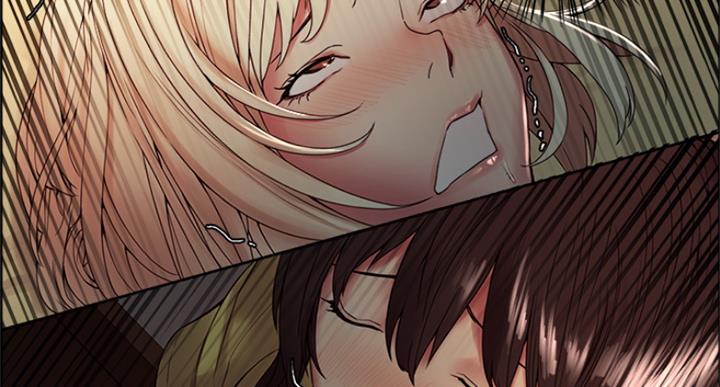 《诚征室友》第51话 第58页