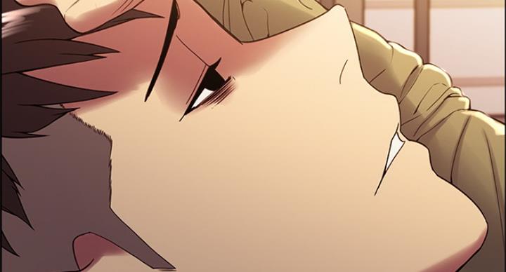 《诚征室友》第53话 第16页