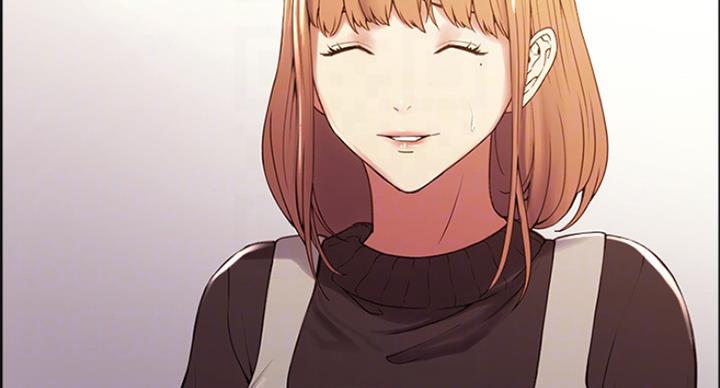 《诚征室友》第53话 第25页