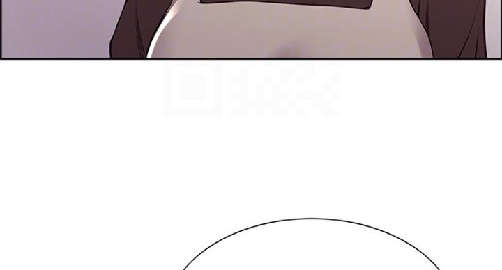 《诚征室友》第53话 第26页