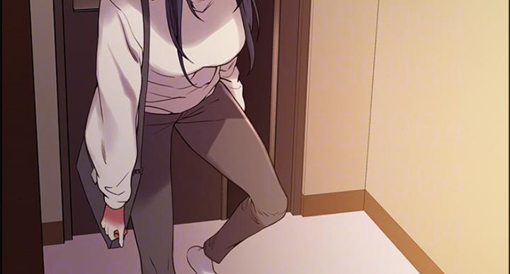 《诚征室友》第53话 第28页