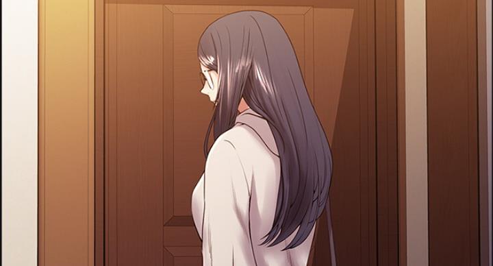 《诚征室友》第53话 第44页