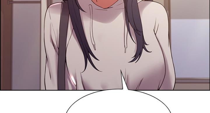 《诚征室友》第53话 第49页