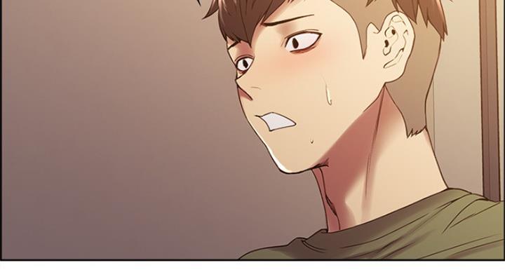 《诚征室友》第53话 第59页