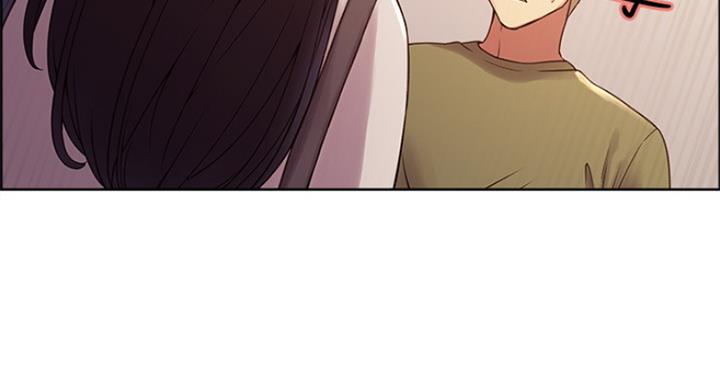 《诚征室友》第53话 第70页