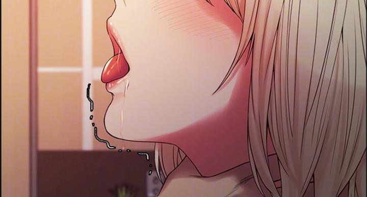 《诚征室友》第50话 第2页