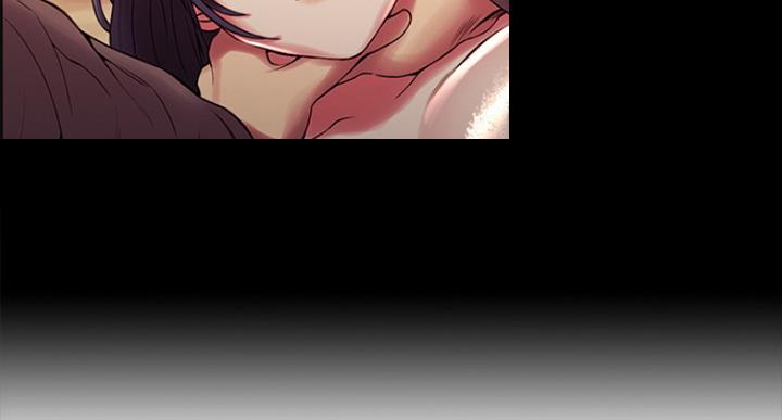 《诚征室友》第50话 第34页