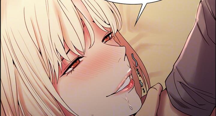 《诚征室友》第50话 第45页