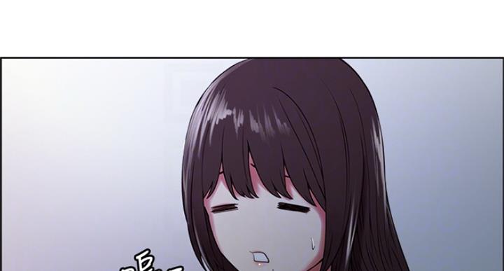 《诚征室友》第50话 第63页