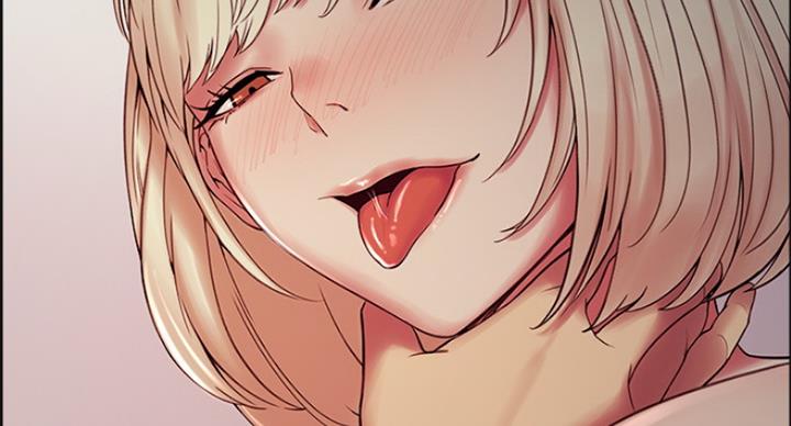 《诚征室友》第49话 第116页