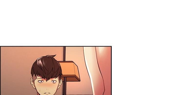 《诚征室友》第49话 第46页
