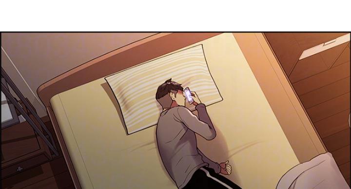 《诚征室友》第49话 第4页