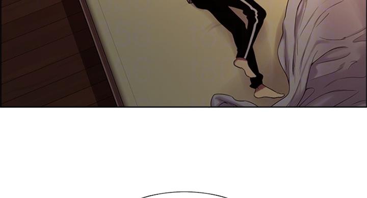 《诚征室友》第49话 第5页