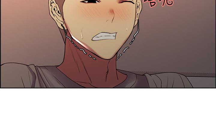 《诚征室友》第49话 第62页