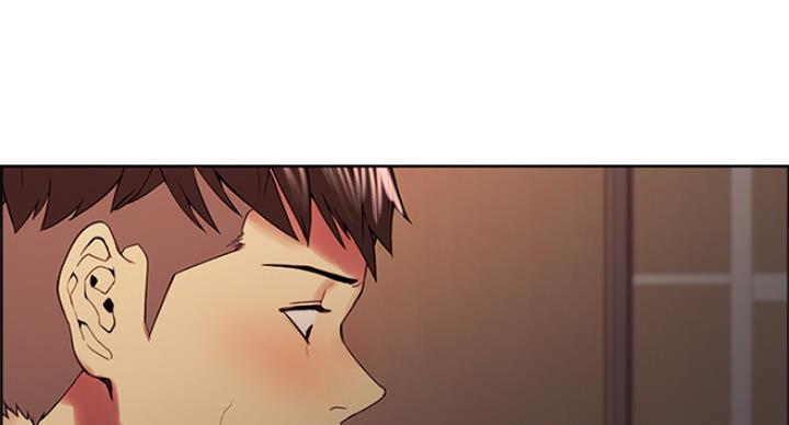 《诚征室友》第49话 第70页