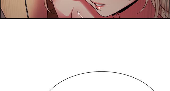 《诚征室友》第49话 第74页