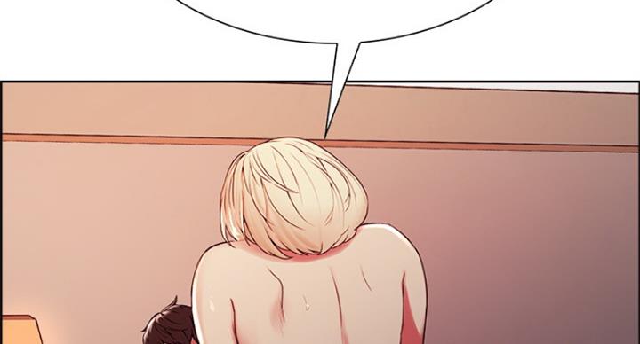 《诚征室友》第49话 第91页