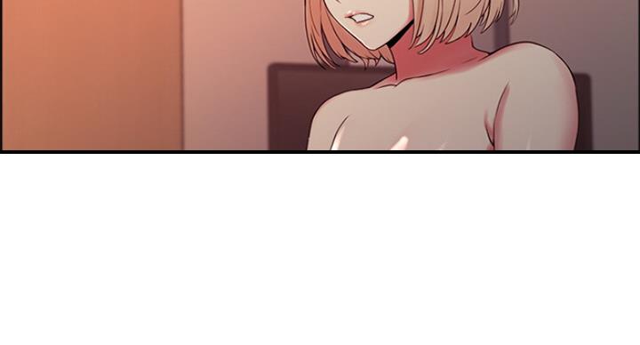 《诚征室友》第49话 第94页