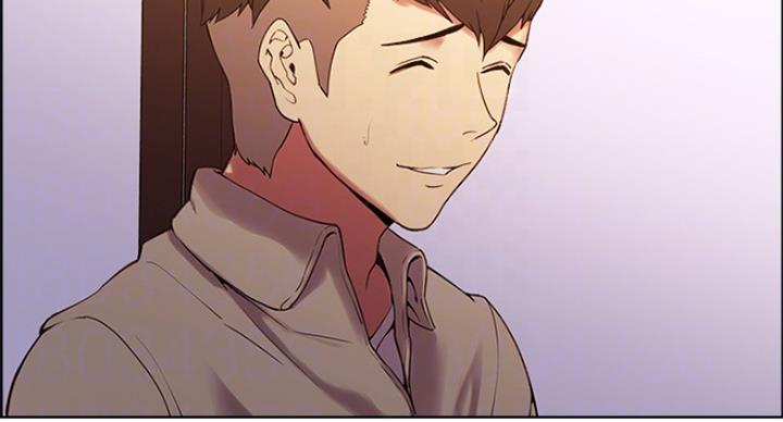 《诚征室友》第48话 第10页