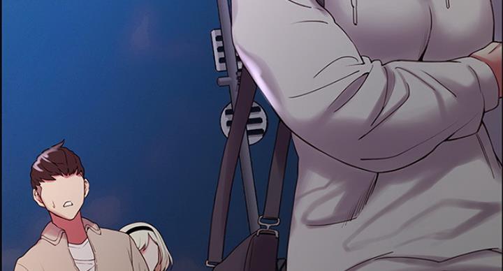 《诚征室友》第48话 第14页