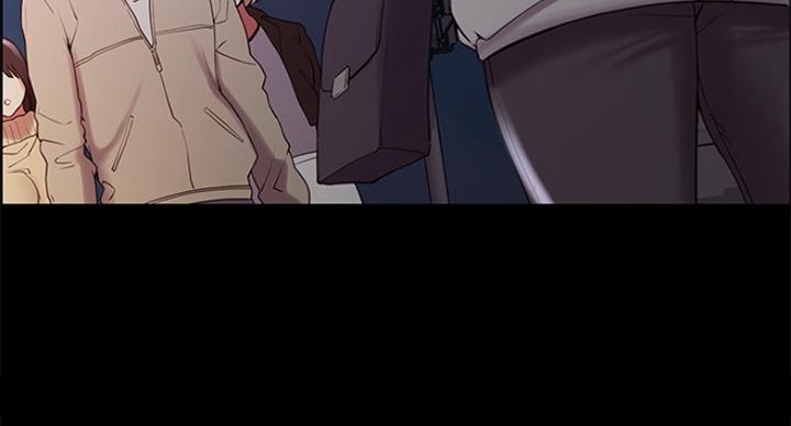 《诚征室友》第48话 第15页