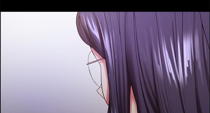 《诚征室友》第48话 第16页