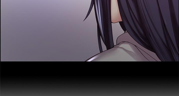 《诚征室友》第48话 第17页