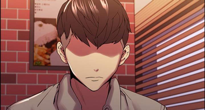 《诚征室友》第48话 第19页