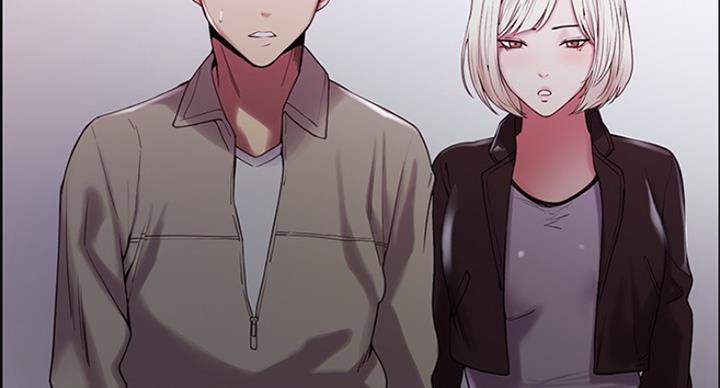 《诚征室友》第48话 第36页
