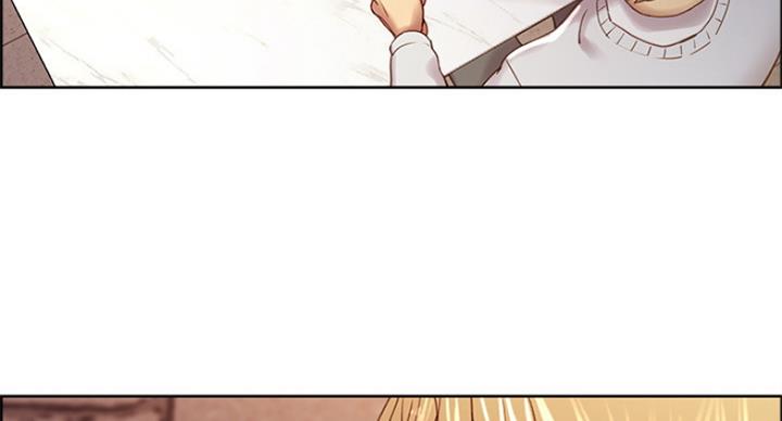 《诚征室友》第48话 第48页
