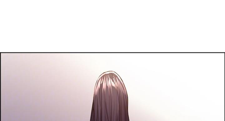 《诚征室友》第48话 第60页